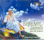 Kripakaro Sainath